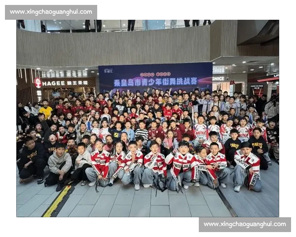 《舞动青春挑战赛 追寻街舞梦想的热血之旅》