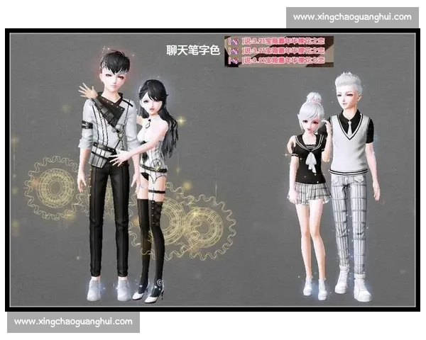 《炫舞时代赛事精彩回顾 领略舞技对决与激情碰撞的瞬间》